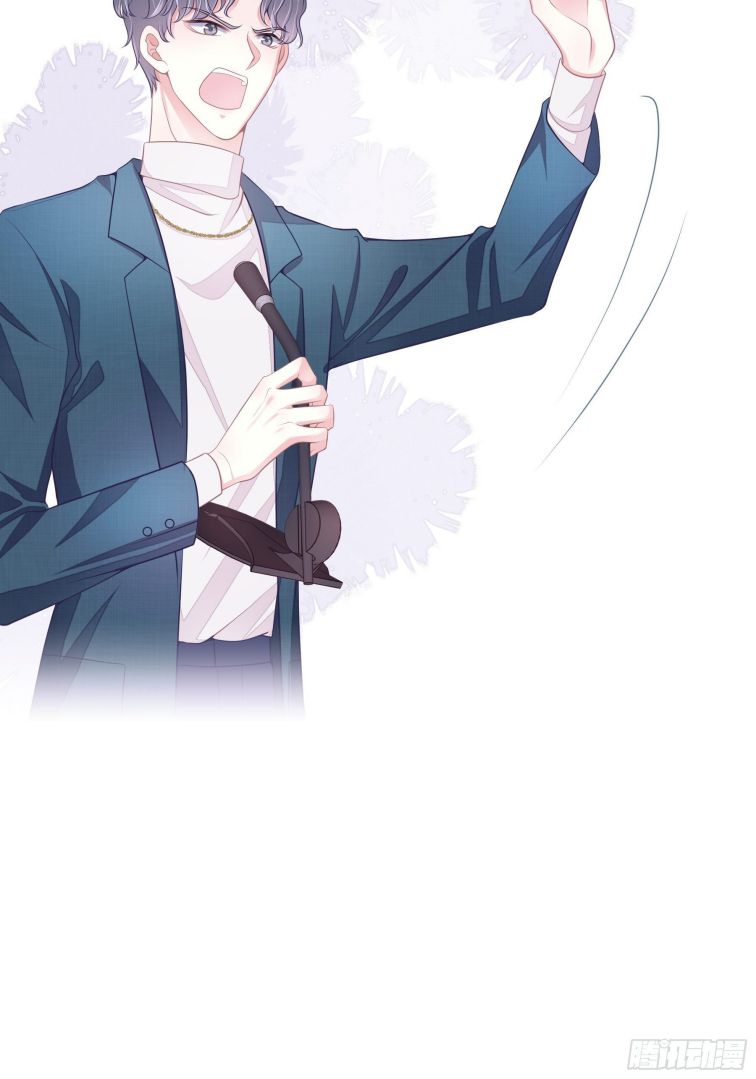 Tôi Nghi Ngờ Hệ Thống Thích Tôi Chap 4 - Trang 2