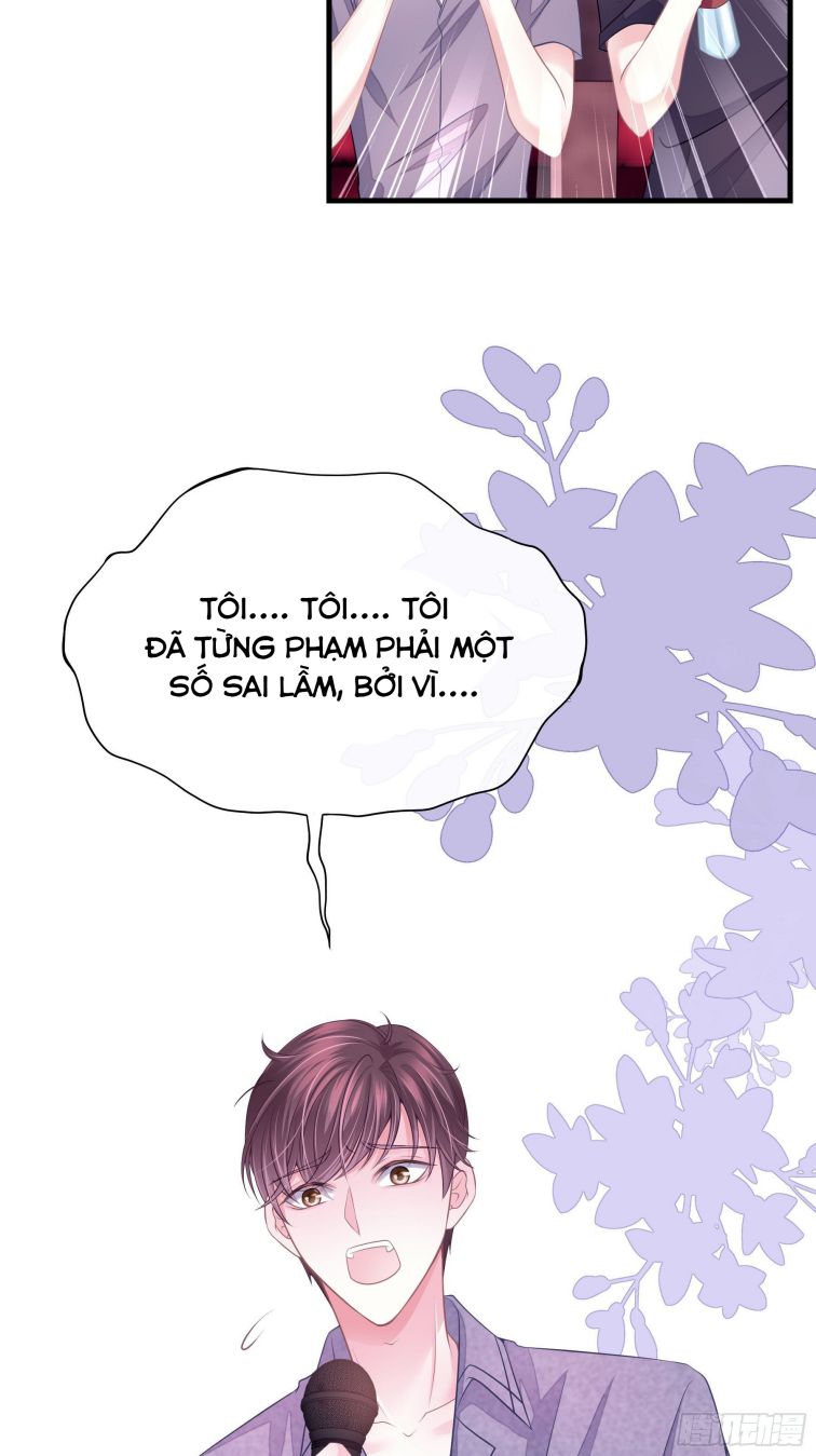 Tôi Nghi Ngờ Hệ Thống Thích Tôi Chap 4 - Trang 2