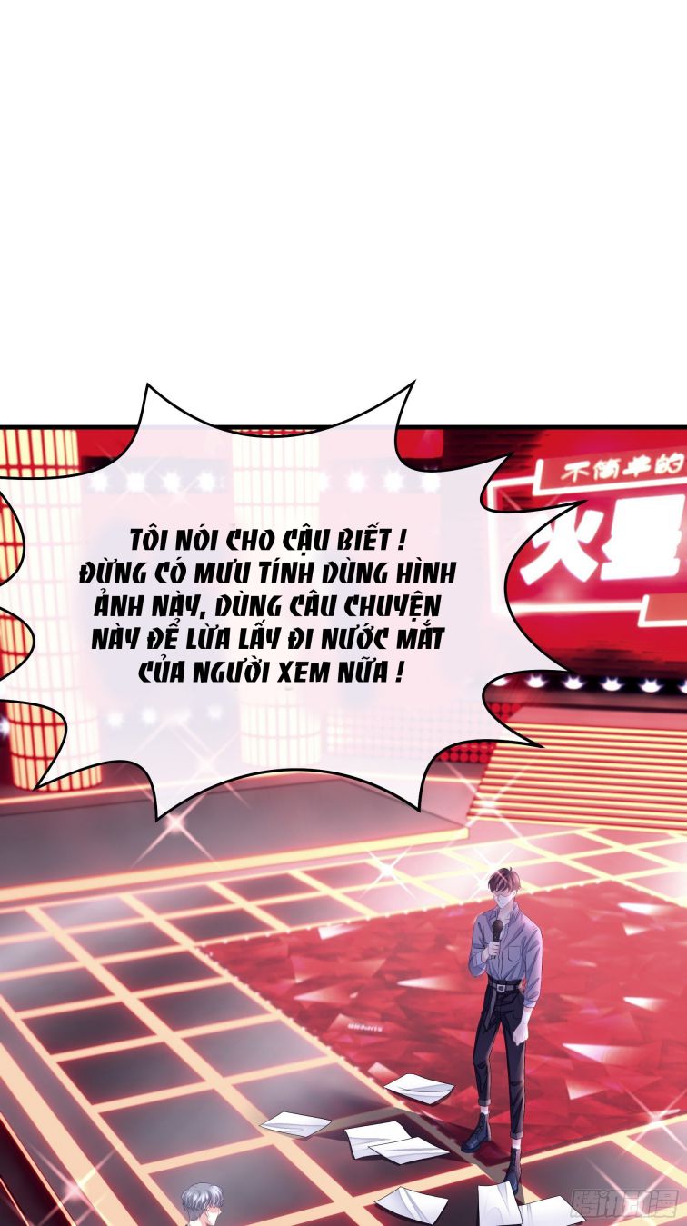 Tôi Nghi Ngờ Hệ Thống Thích Tôi Chap 4 - Trang 2