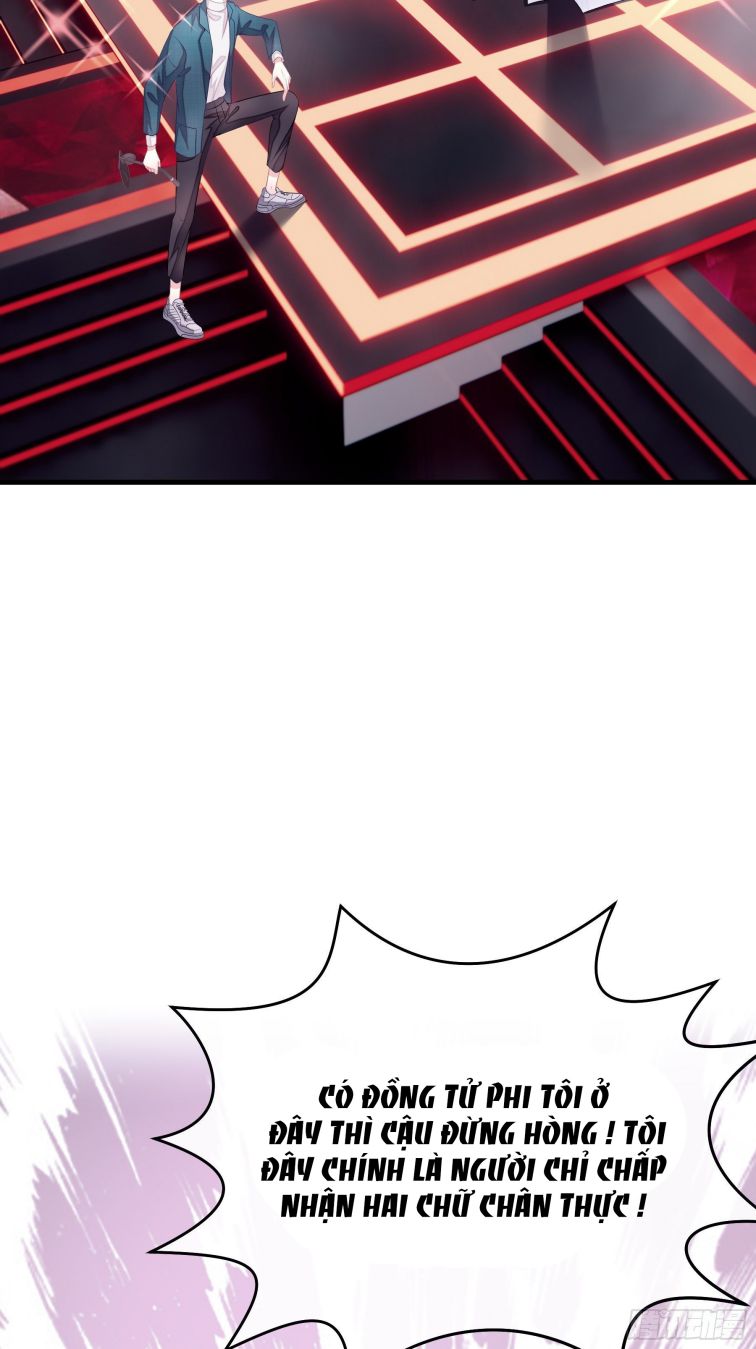 Tôi Nghi Ngờ Hệ Thống Thích Tôi Chap 4 - Trang 2