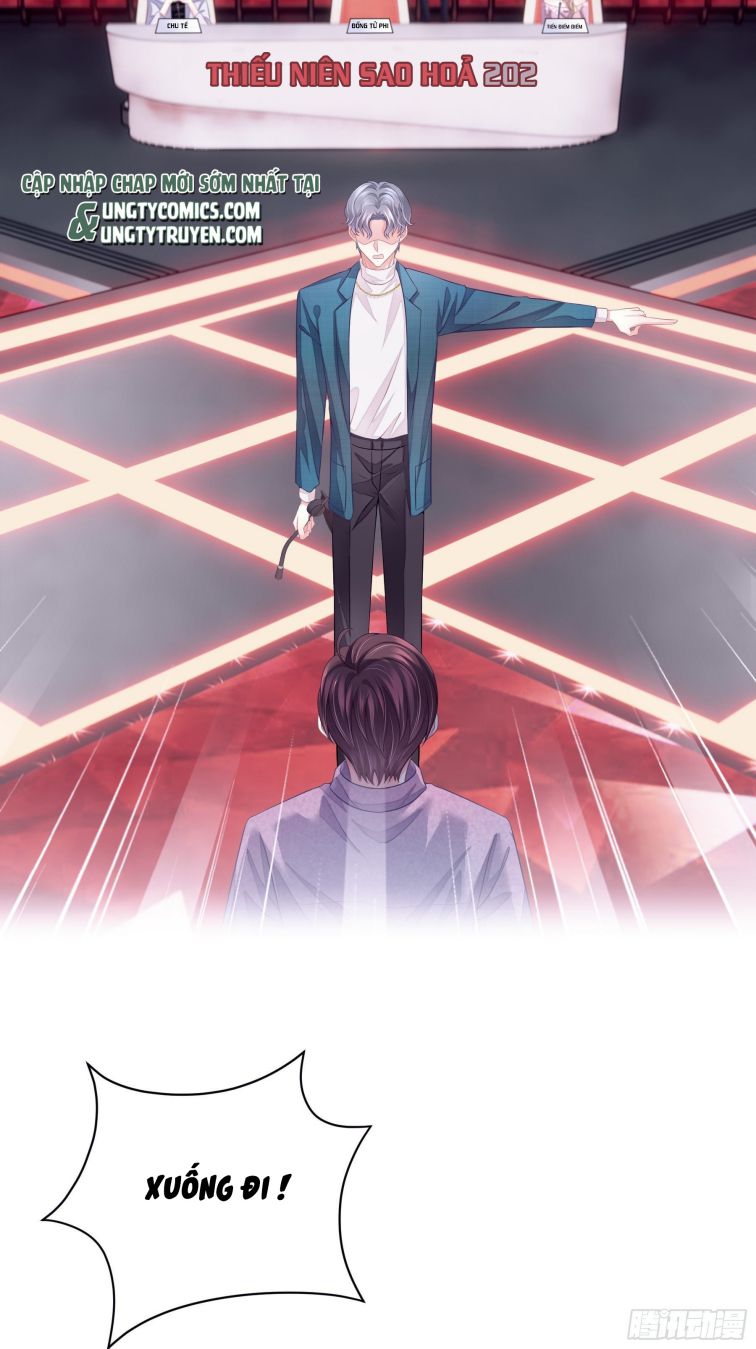 Tôi Nghi Ngờ Hệ Thống Thích Tôi Chap 4 - Trang 2