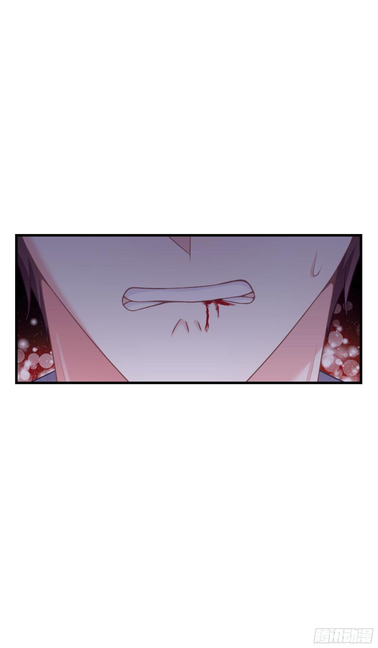 Tôi Nghi Ngờ Hệ Thống Thích Tôi Chap 4 - Trang 2