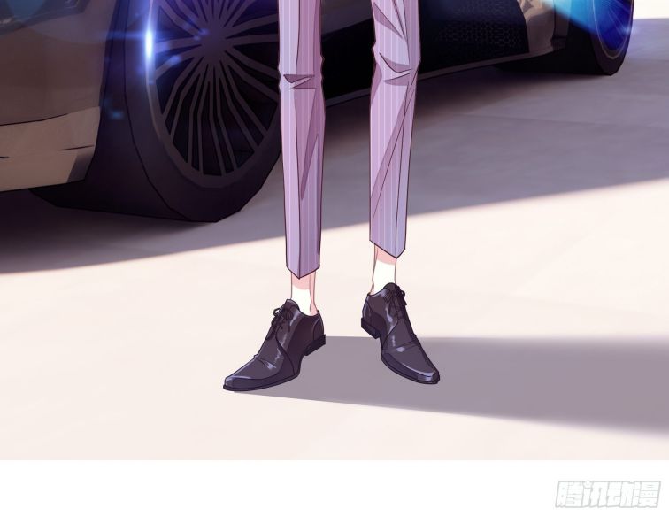 Tôi Nghi Ngờ Hệ Thống Thích Tôi Chap 4 - Trang 2