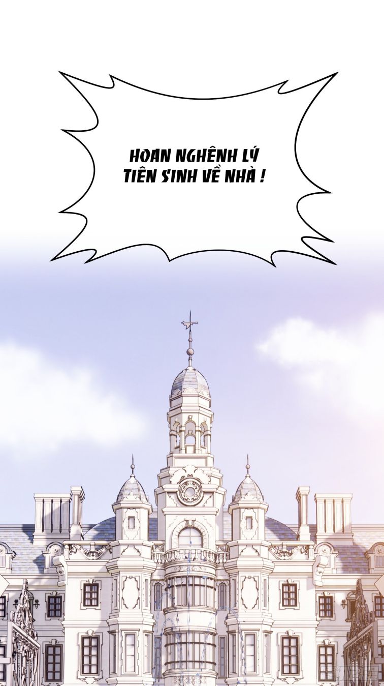 Tôi Nghi Ngờ Hệ Thống Thích Tôi Chap 4 - Trang 2