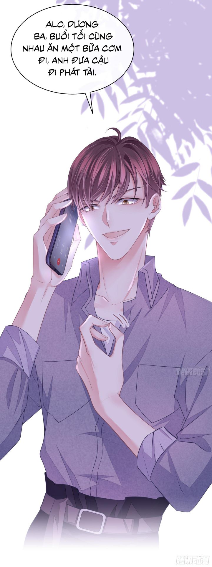 Tôi Nghi Ngờ Hệ Thống Thích Tôi Chap 5 - Trang 2