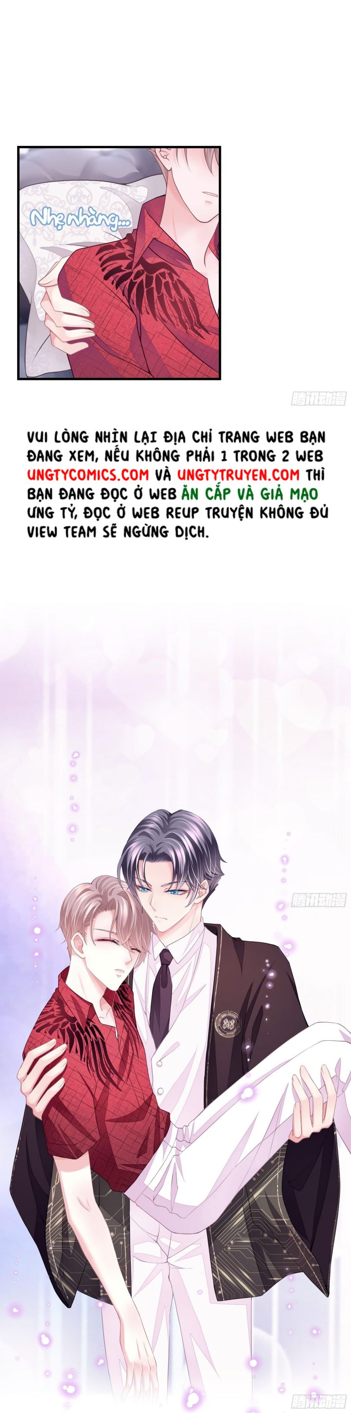 Tôi Nghi Ngờ Hệ Thống Thích Tôi Chap 5 - Trang 2