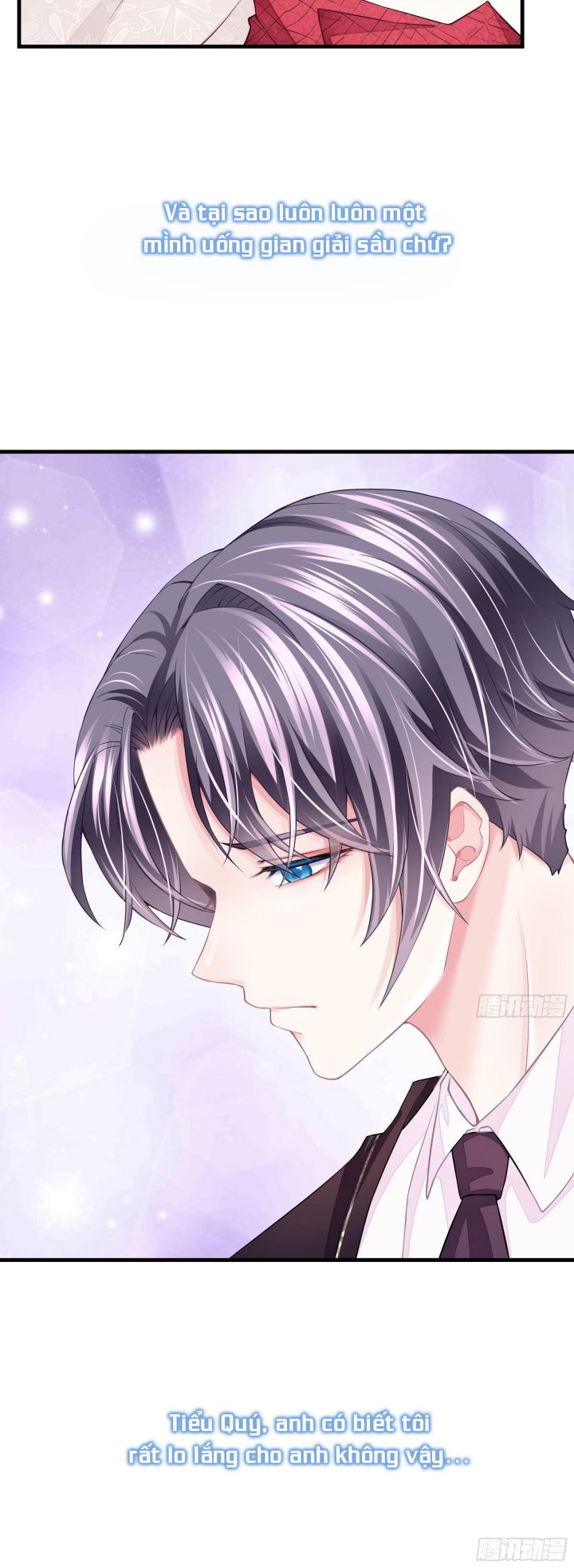 Tôi Nghi Ngờ Hệ Thống Thích Tôi Chap 5 - Trang 2