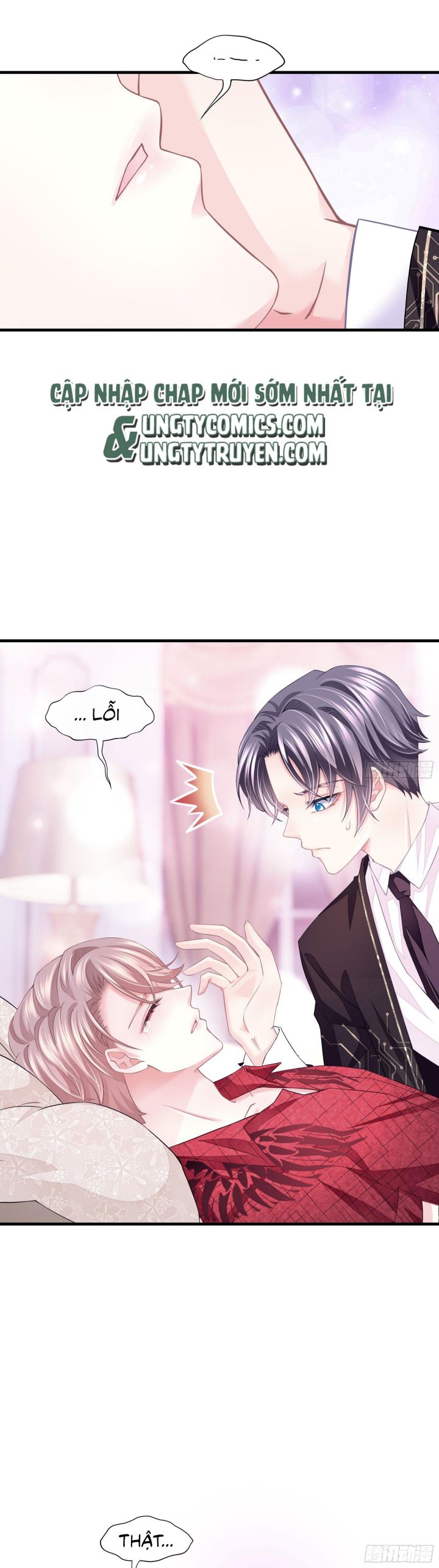 Tôi Nghi Ngờ Hệ Thống Thích Tôi Chap 5 - Trang 2