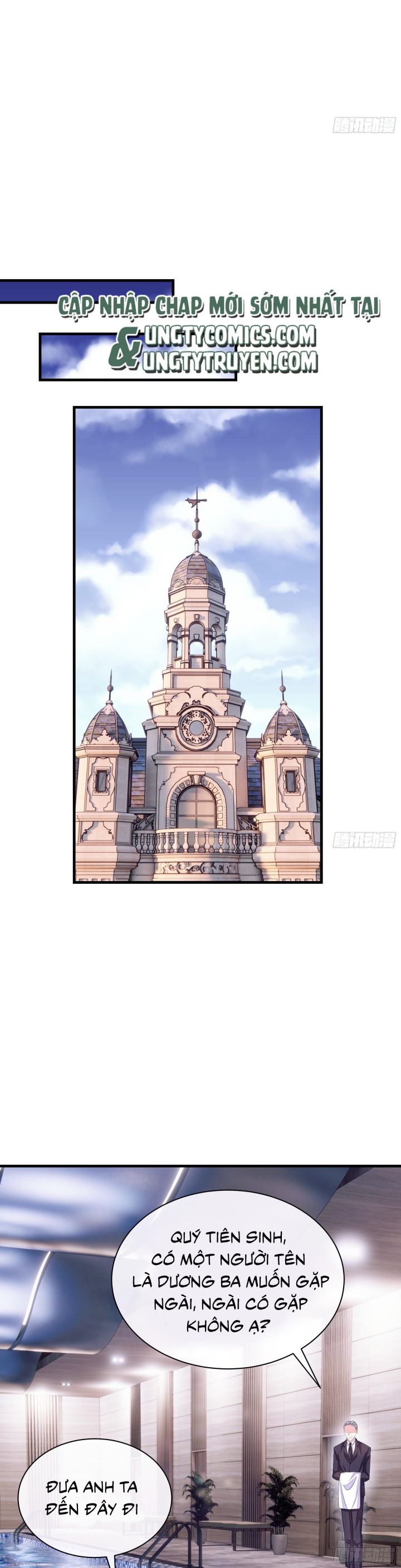 Tôi Nghi Ngờ Hệ Thống Thích Tôi Chap 5 - Trang 2