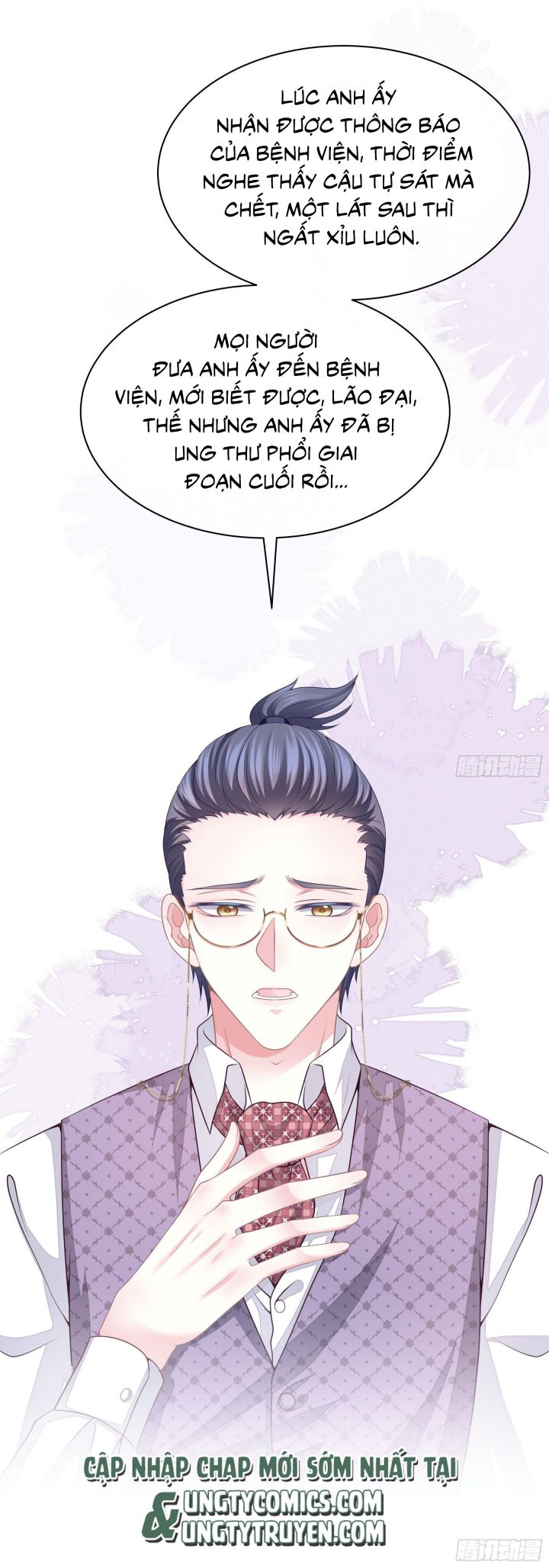 Tôi Nghi Ngờ Hệ Thống Thích Tôi Chap 5 - Trang 2