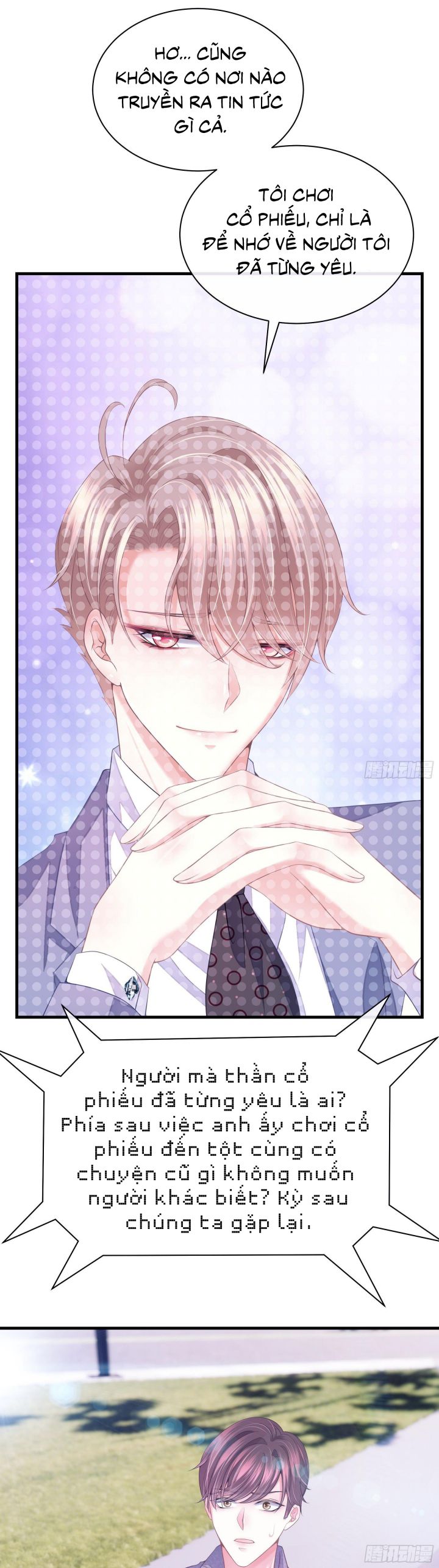 Tôi Nghi Ngờ Hệ Thống Thích Tôi Chap 5 - Trang 2