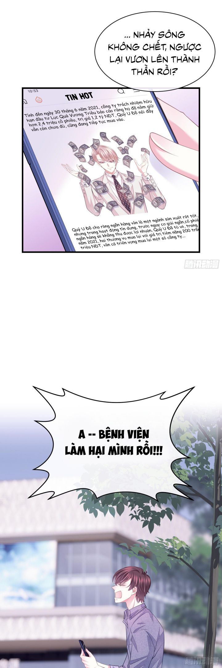 Tôi Nghi Ngờ Hệ Thống Thích Tôi Chap 5 - Trang 2