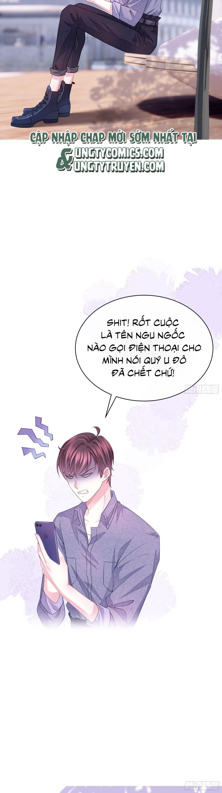 Tôi Nghi Ngờ Hệ Thống Thích Tôi Chap 5 - Trang 2