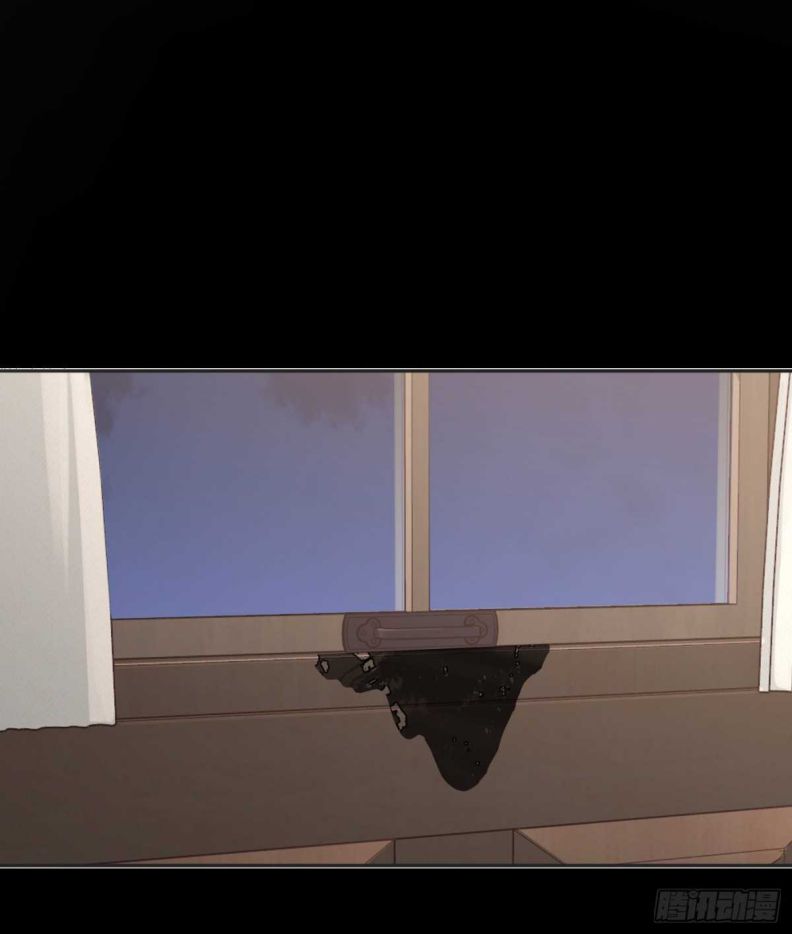 Thỉnh Cùng Ta Đồng Miên Chap 46 - Trang 3