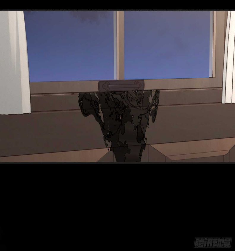 Thỉnh Cùng Ta Đồng Miên Chap 46 - Trang 3