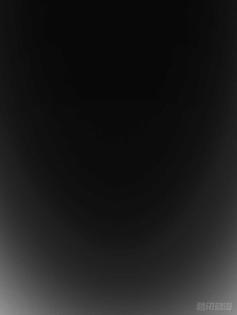 Thỉnh Cùng Ta Đồng Miên Chap 46 - Trang 3