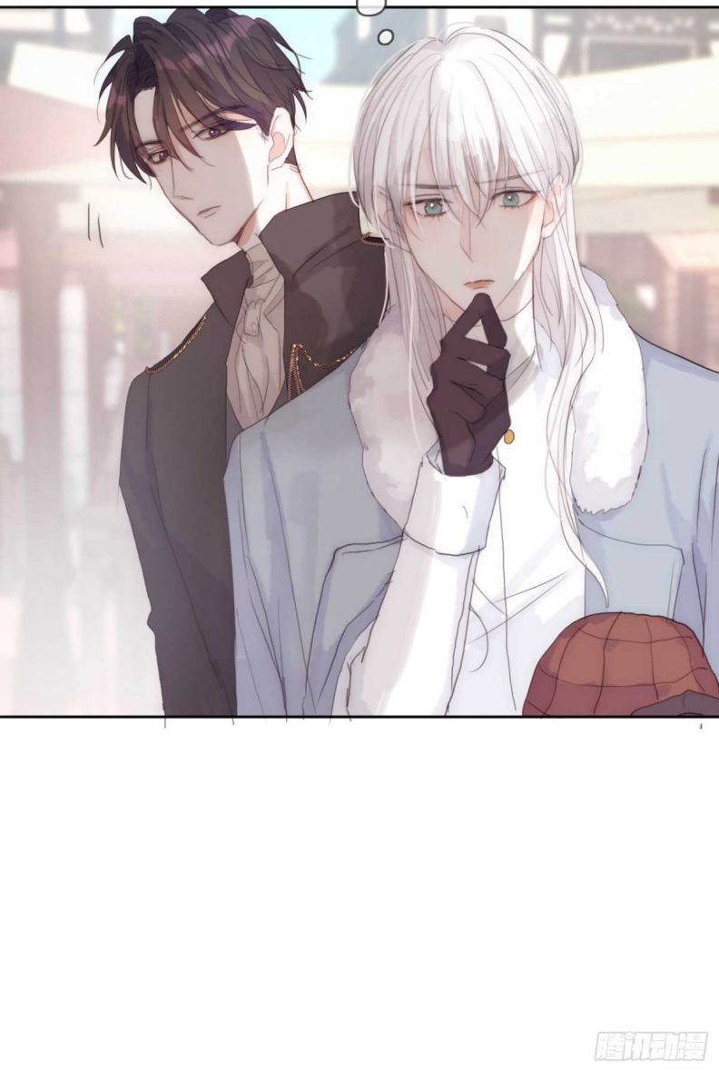 Thỉnh Cùng Ta Đồng Miên Chap 46 - Trang 3