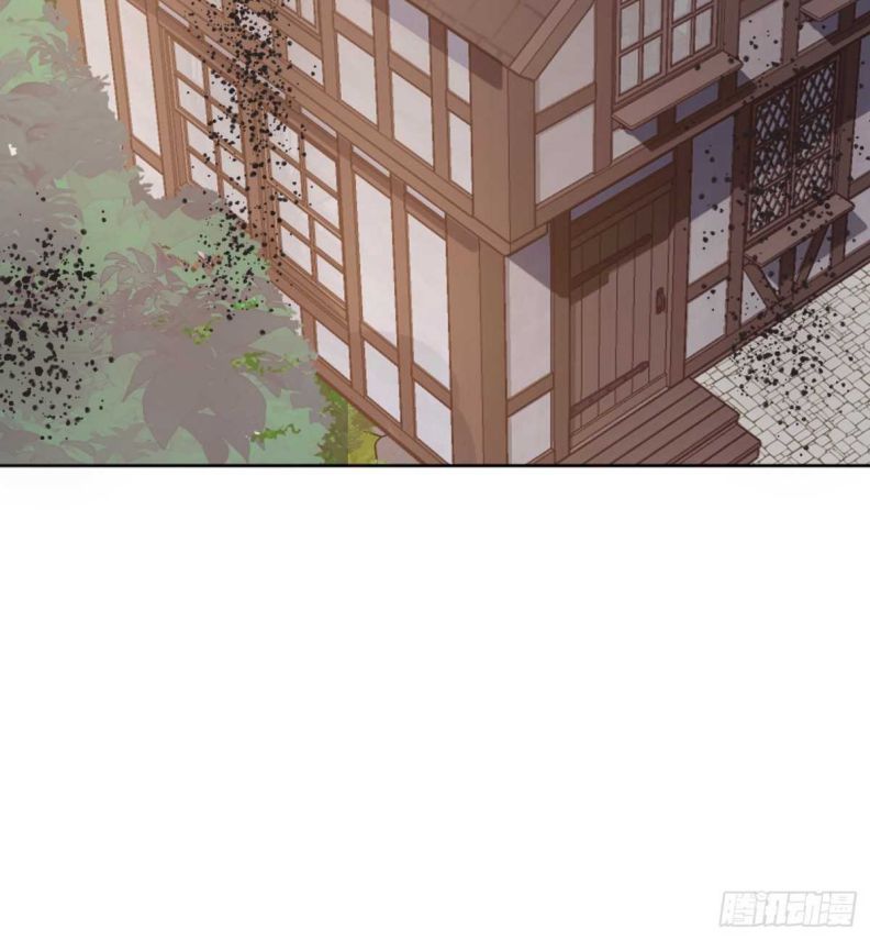 Thỉnh Cùng Ta Đồng Miên Chap 46 - Trang 3