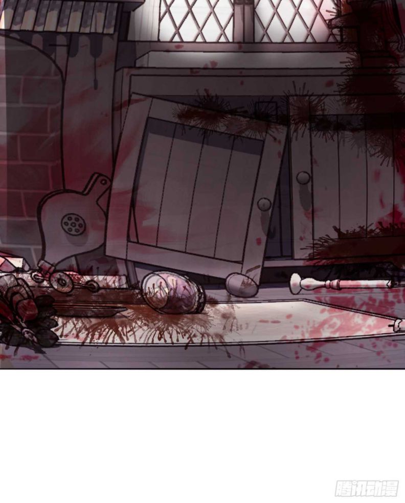 Thỉnh Cùng Ta Đồng Miên Chap 46 - Trang 3