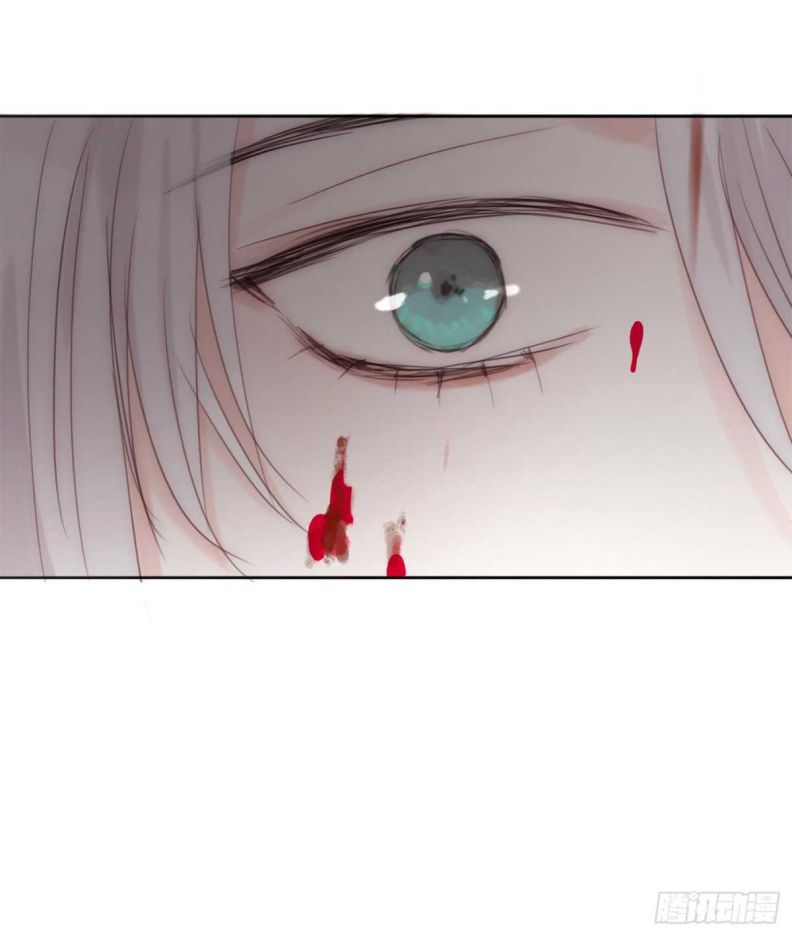 Thỉnh Cùng Ta Đồng Miên Chap 46 - Trang 3