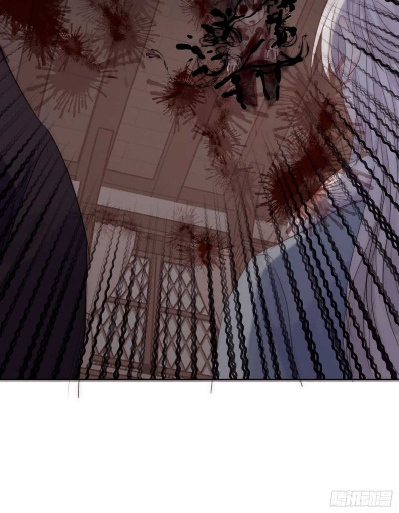 Thỉnh Cùng Ta Đồng Miên Chap 46 - Trang 3