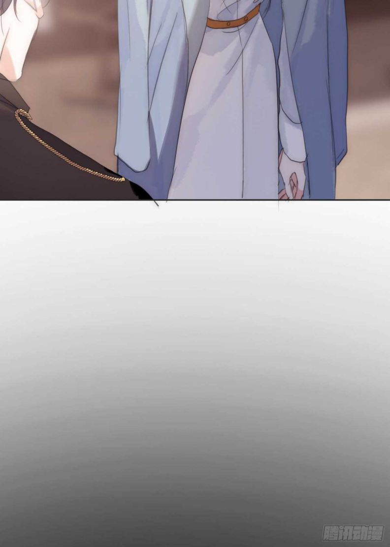 Thỉnh Cùng Ta Đồng Miên Chap 46 - Trang 3