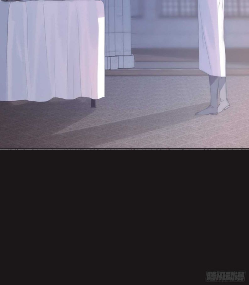 Thỉnh Cùng Ta Đồng Miên Chap 46 - Trang 3