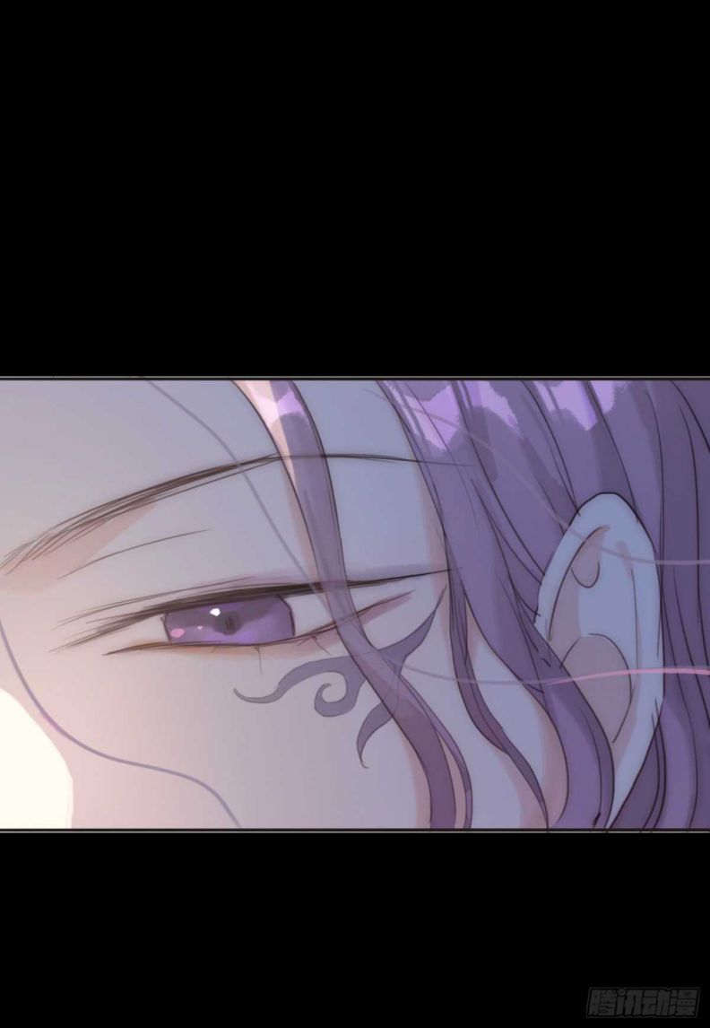 Thỉnh Cùng Ta Đồng Miên Chap 46 - Trang 3