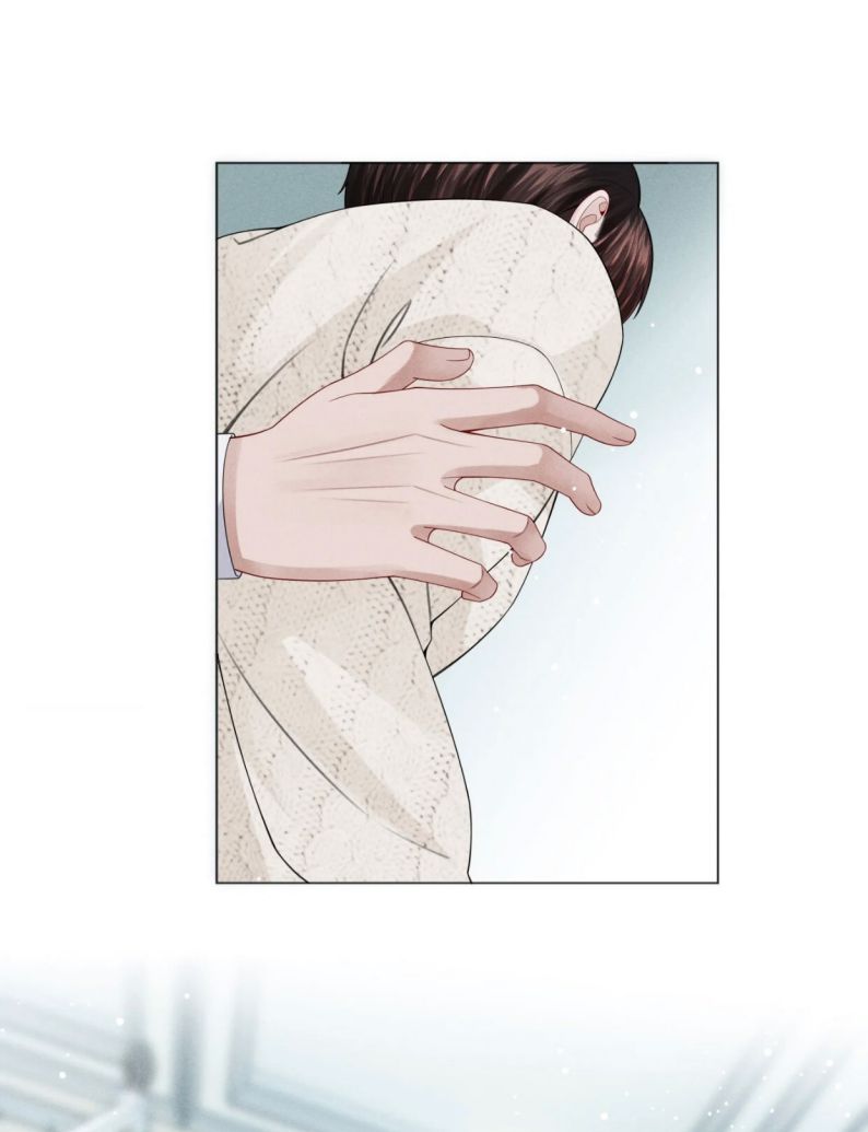 Dior Tiên Sinh Chap 20 - Trang 2