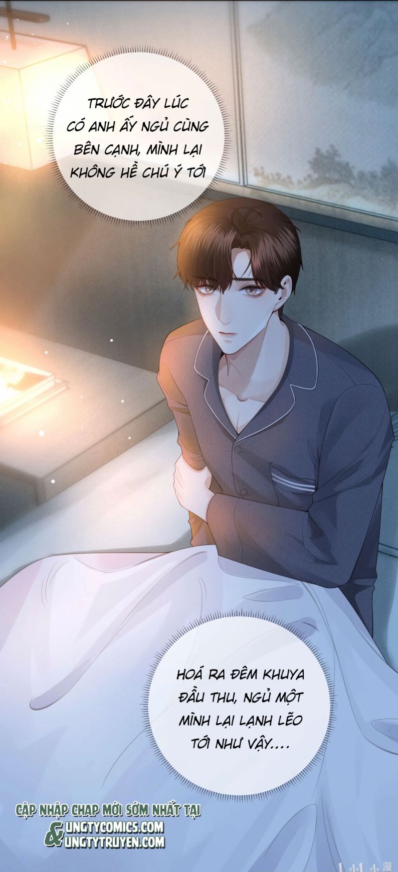 Dior Tiên Sinh Chap 20 - Trang 2