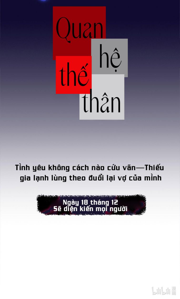 Quan Hệ Thế Thân Văn Án 2 - Next Chapter 1