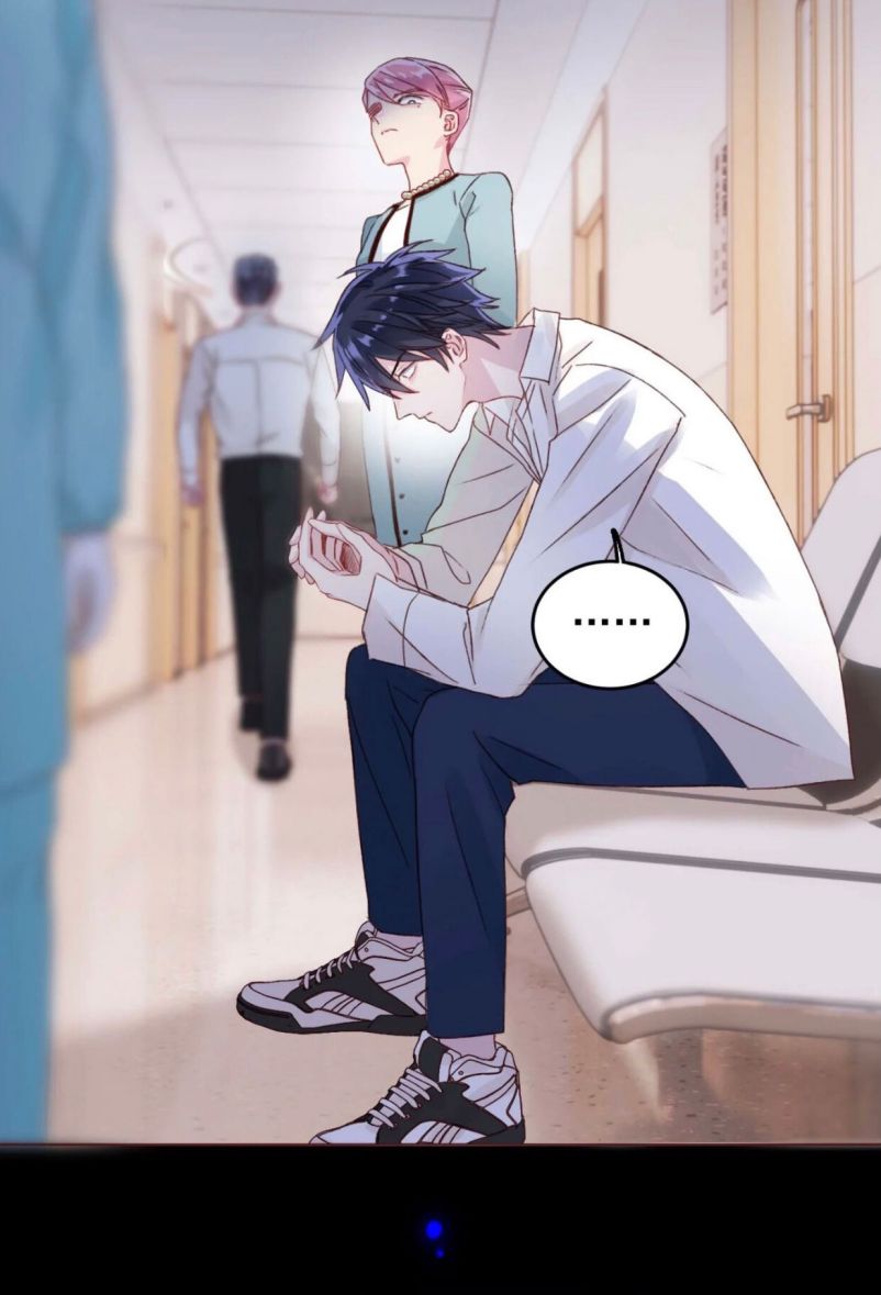 Tôi Phải Làm 1 Kẻ Đại Xấu Xa Chap 28 - Trang 3