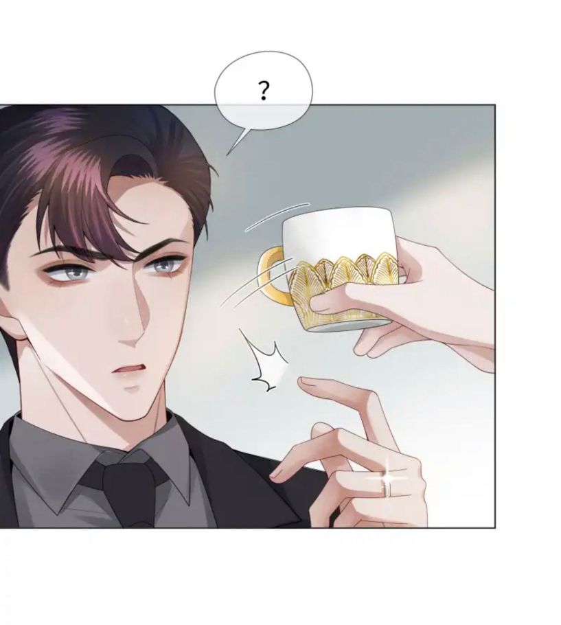 Dior Tiên Sinh Chap 23 - Trang 2