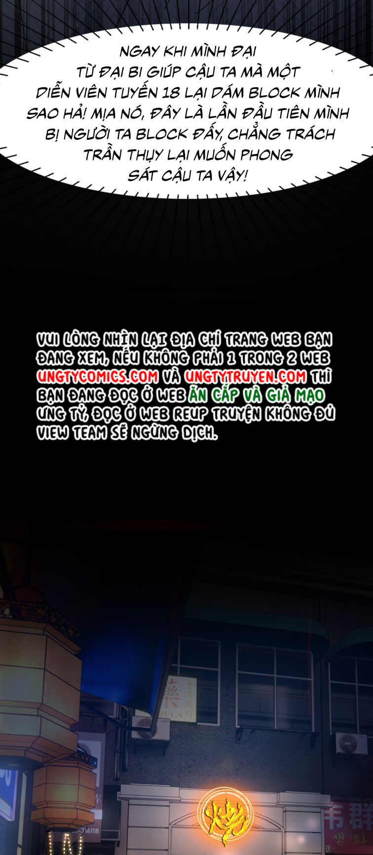 Theo Đuôi Chapter 7 - Trang 4