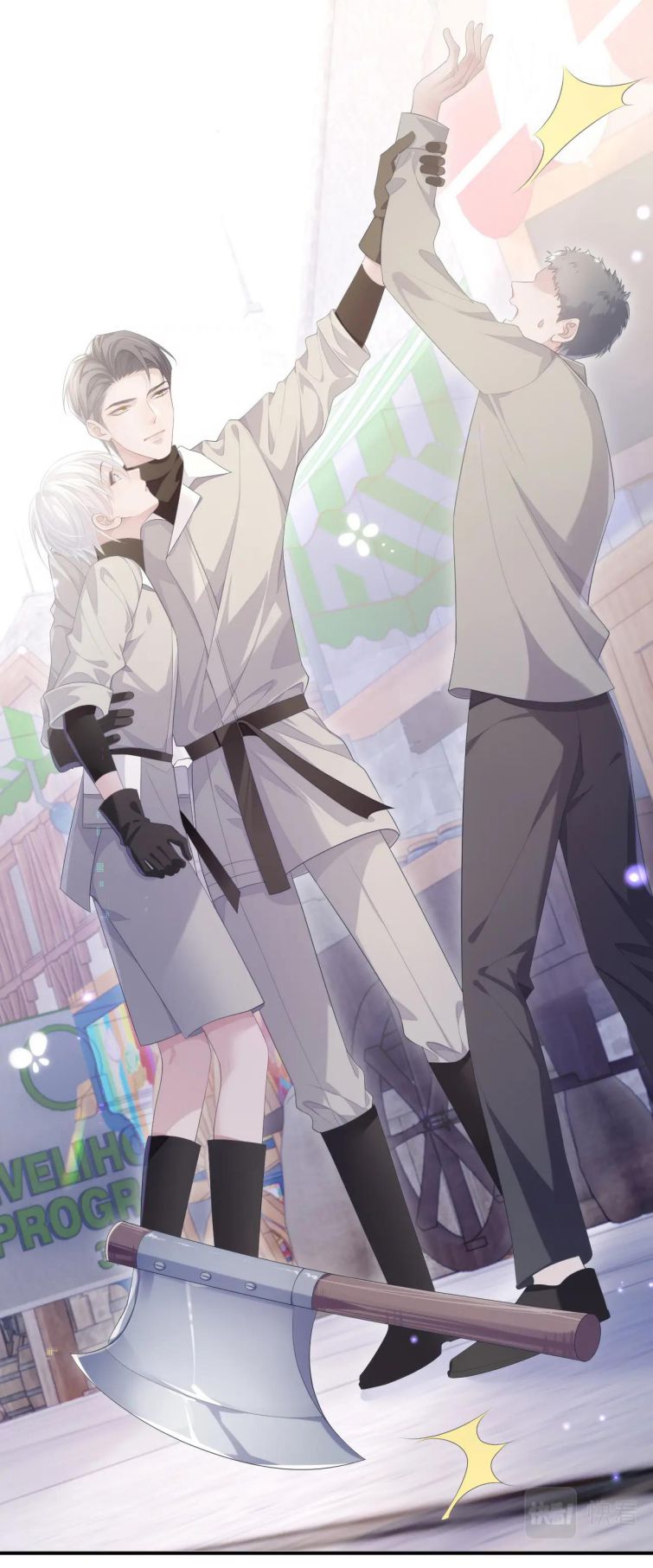 Đơn Xin Ly Hôn Chapter 27 - Trang 3