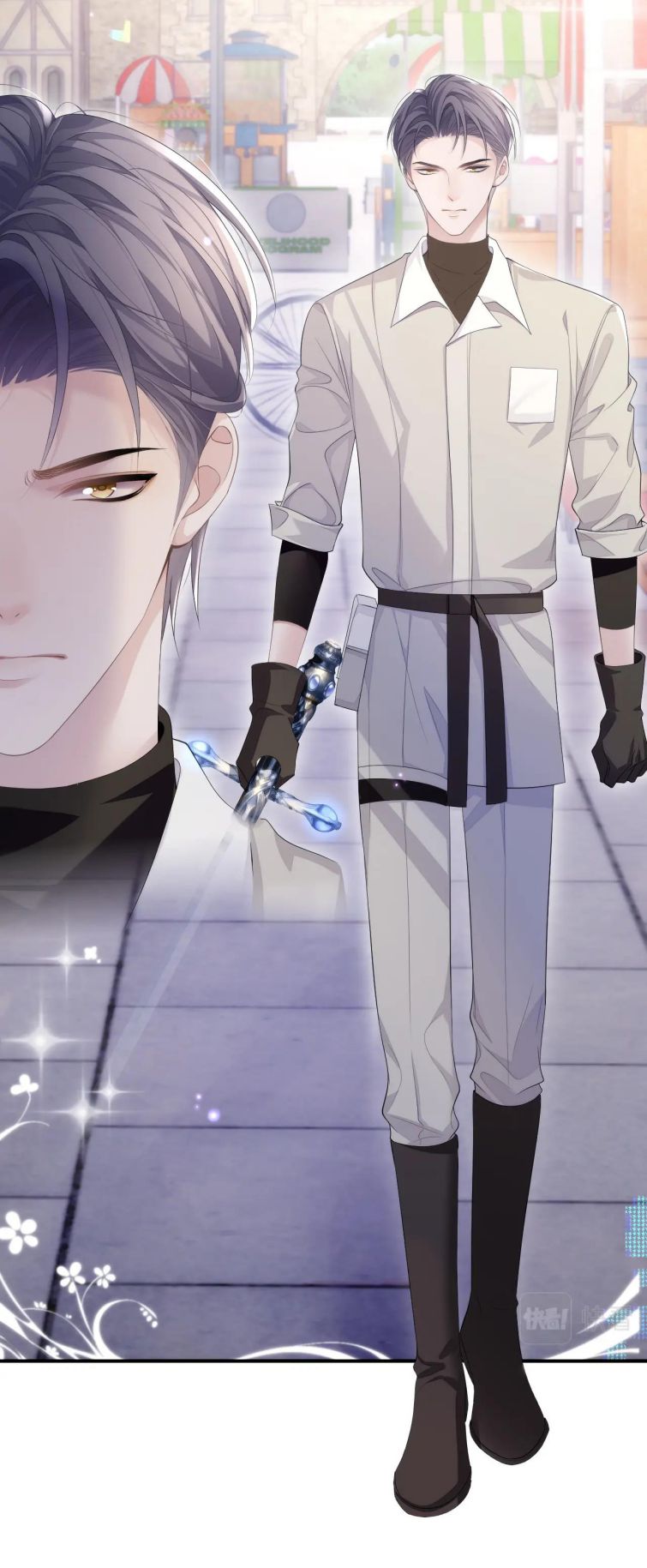 Đơn Xin Ly Hôn Chapter 27 - Trang 3