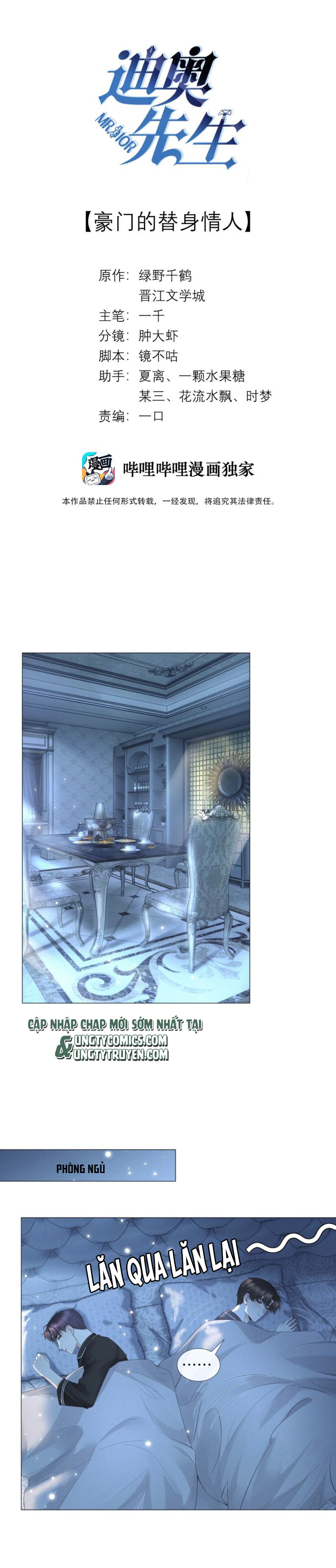 Dior Tiên Sinh Chap 25 - Trang 2