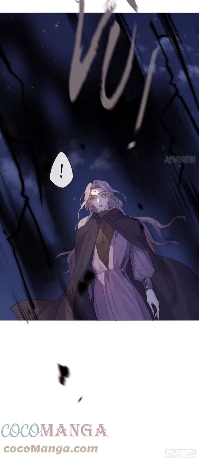 Thỉnh Cùng Ta Đồng Miên Chap 53 - Trang 3