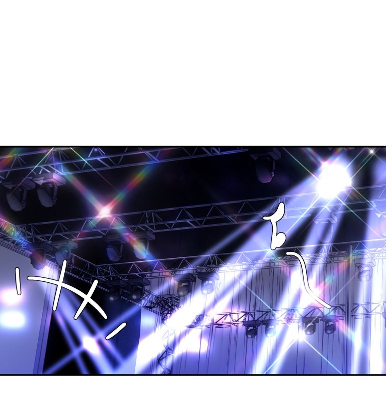 Theo Đuôi Chapter 8 - Trang 4