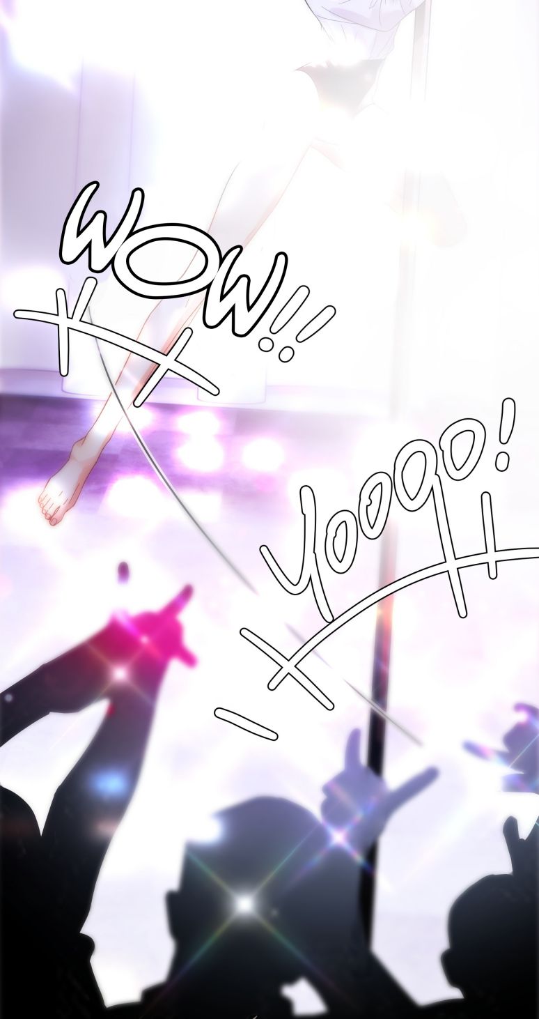 Theo Đuôi Chapter 8 - Trang 4