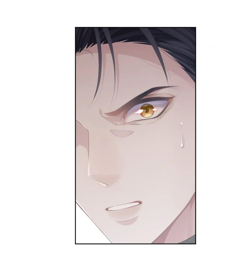 Đơn Xin Ly Hôn Chapter 28 - Trang 3