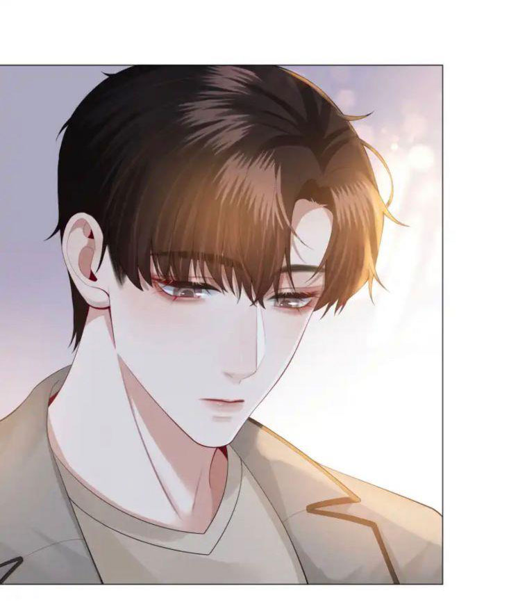 Dior Tiên Sinh Chap 26 - Trang 2