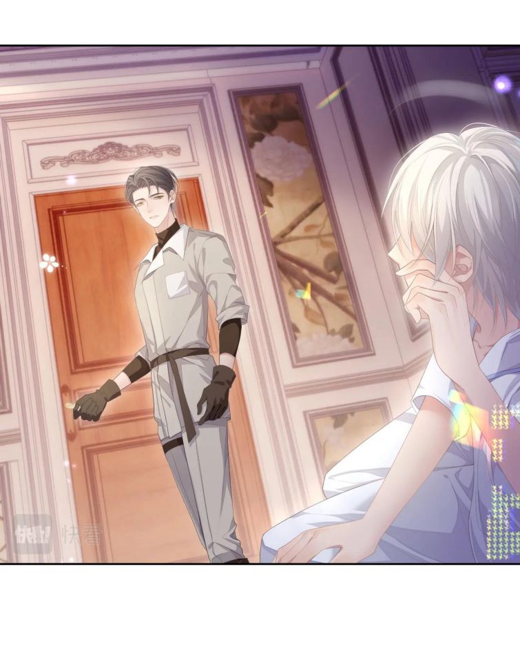 Đơn Xin Ly Hôn Chapter 29 - Trang 3