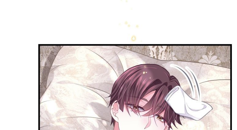 Tôi Nghi Ngờ Hệ Thống Thích Tôi Chap 18 - Trang 2