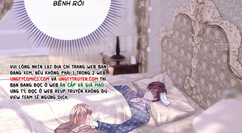 Tôi Nghi Ngờ Hệ Thống Thích Tôi Chap 18 - Trang 2
