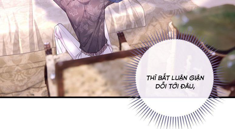 Tôi Nghi Ngờ Hệ Thống Thích Tôi Chap 18 - Trang 2