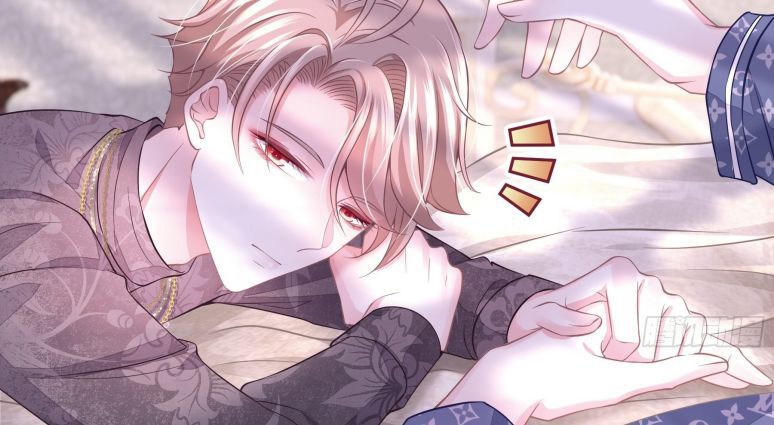 Tôi Nghi Ngờ Hệ Thống Thích Tôi Chap 18 - Trang 2