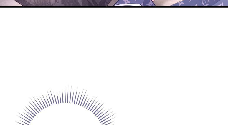 Tôi Nghi Ngờ Hệ Thống Thích Tôi Chap 18 - Trang 2