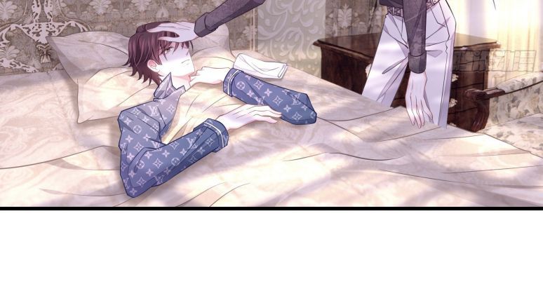 Tôi Nghi Ngờ Hệ Thống Thích Tôi Chap 18 - Trang 2