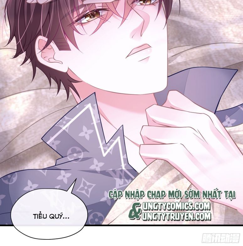 Tôi Nghi Ngờ Hệ Thống Thích Tôi Chap 18 - Trang 2